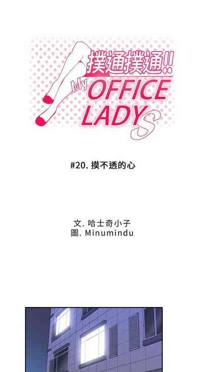 第58頁圖