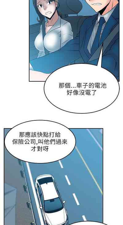 第70頁圖