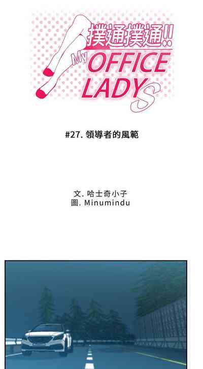 第78頁圖