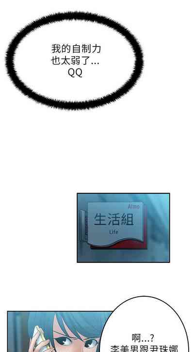 第82頁圖