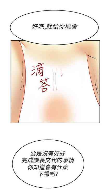 第86頁圖