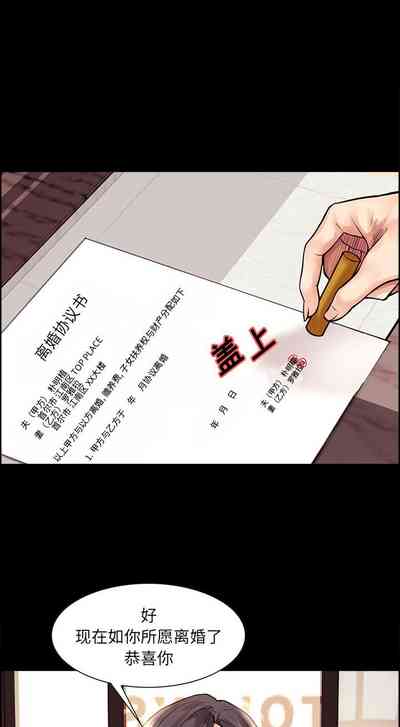 第102頁圖