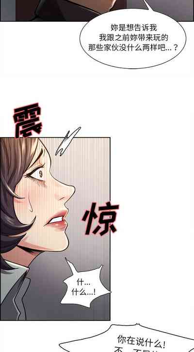 第114頁圖