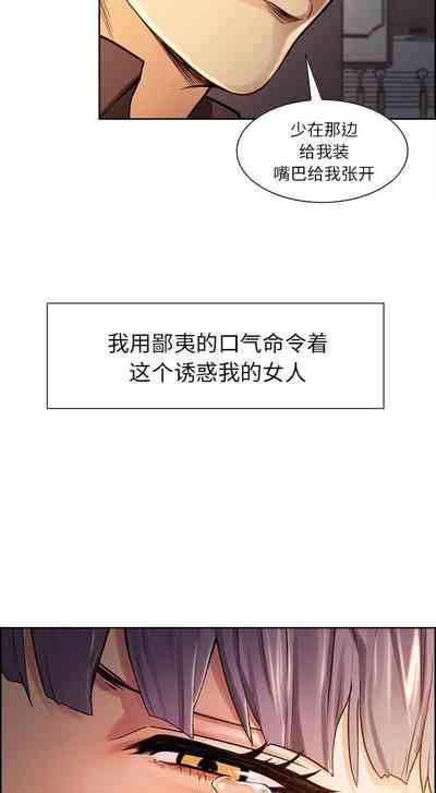 第118頁圖