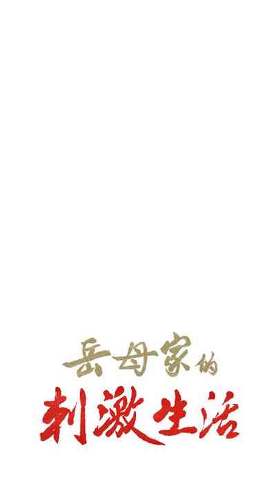 第130頁圖
