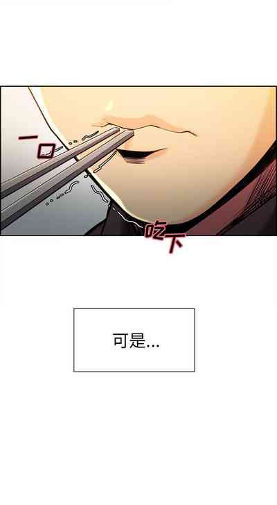 第142頁圖