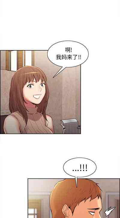 第14頁圖