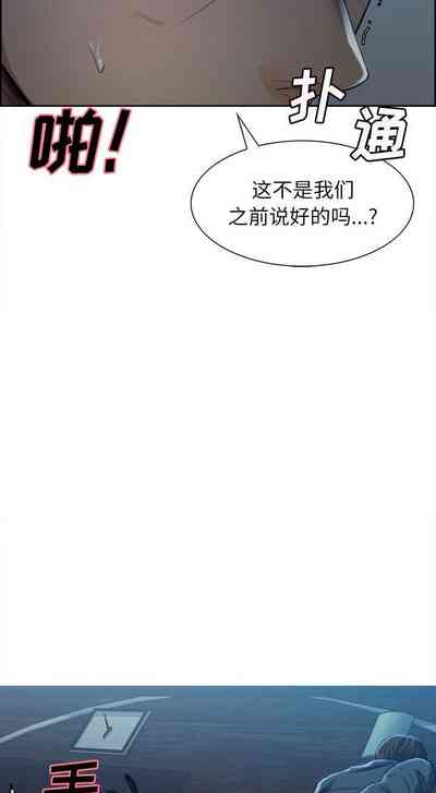 第170頁圖