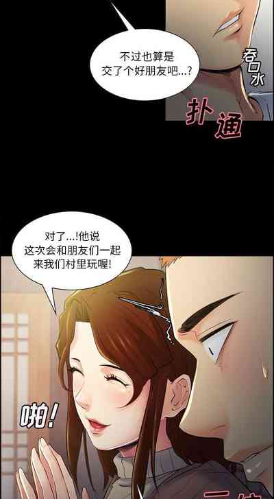 第178頁圖