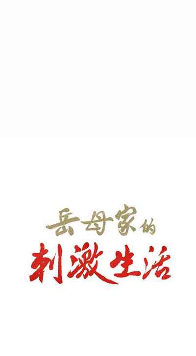 第182頁圖