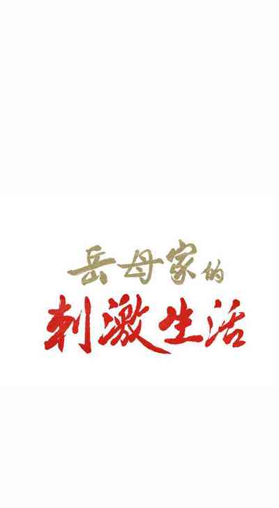 第186頁圖