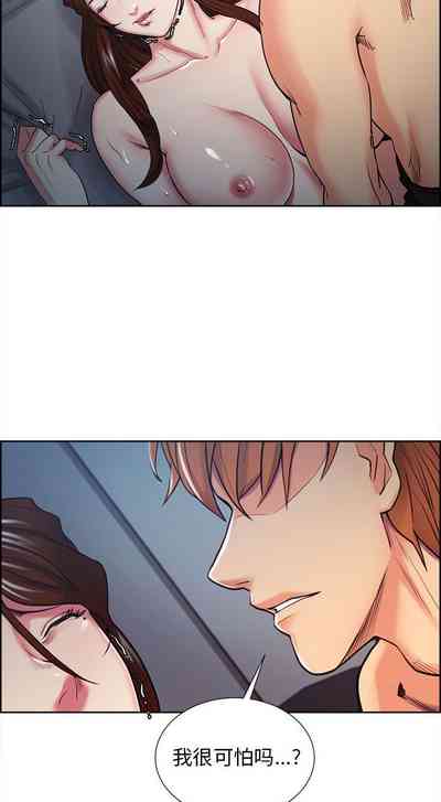 第210頁圖