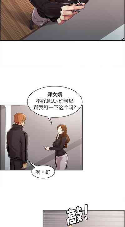 第22頁圖