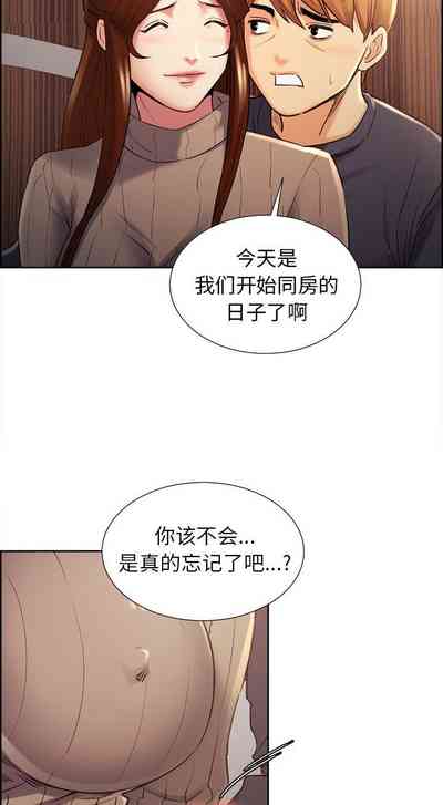 第230頁圖