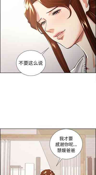 第238頁圖
