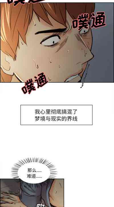 第42頁圖