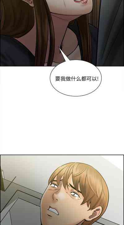 第70頁圖