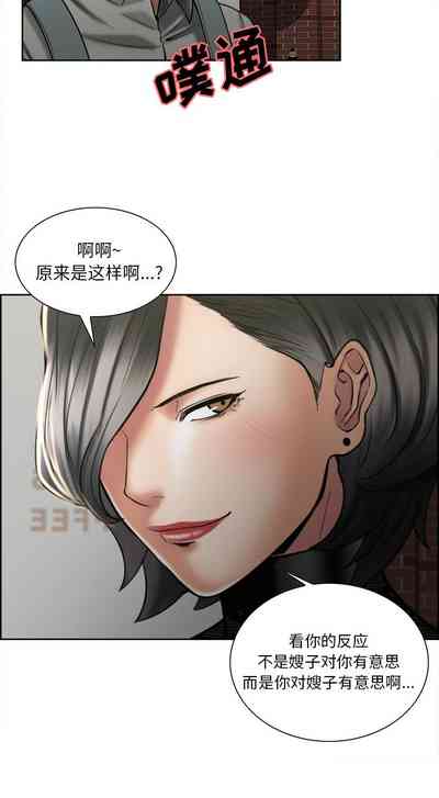 第74頁圖