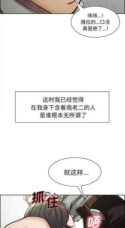 第82頁圖