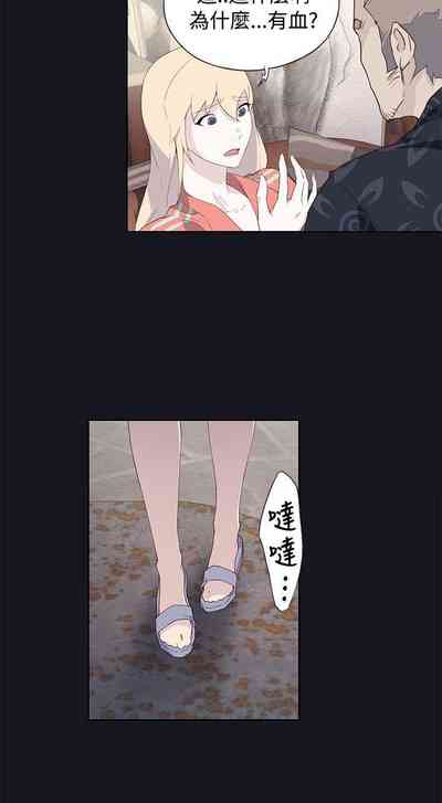 第106页图