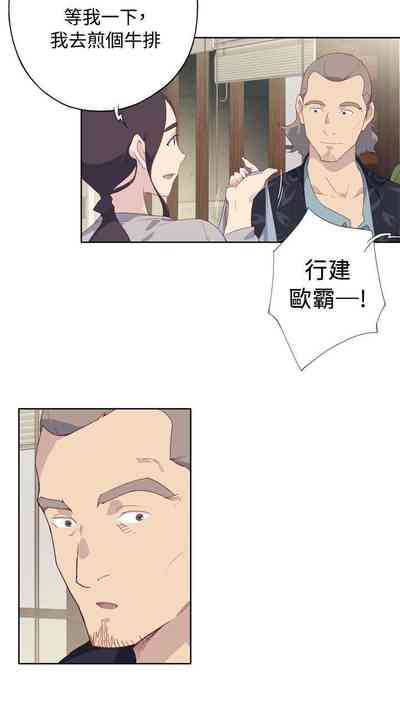 第18页图