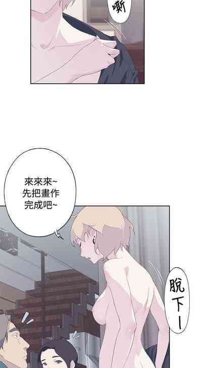 第26页图