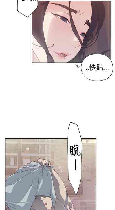 第6页图
