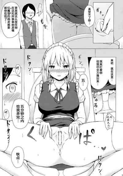 第14页图