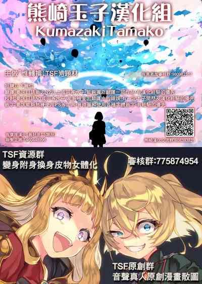 第34页图