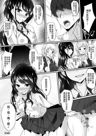 第14頁圖