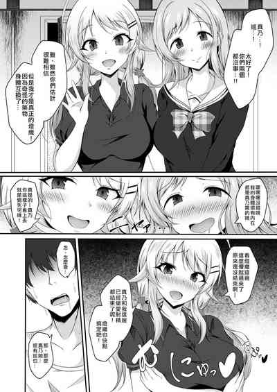 第6頁圖