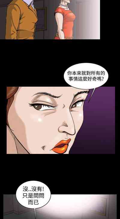 第10页图