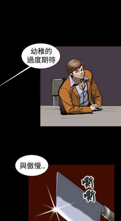 第14页图