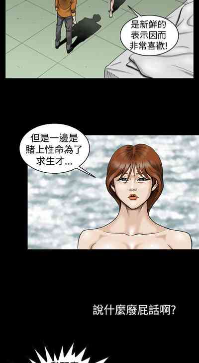 第18页图