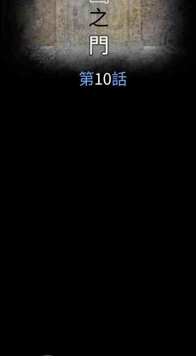 第34页图