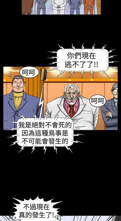 第38页图