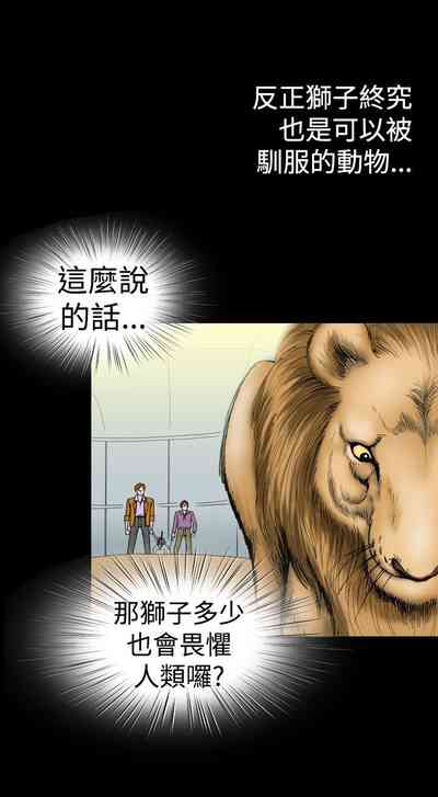 第42页图