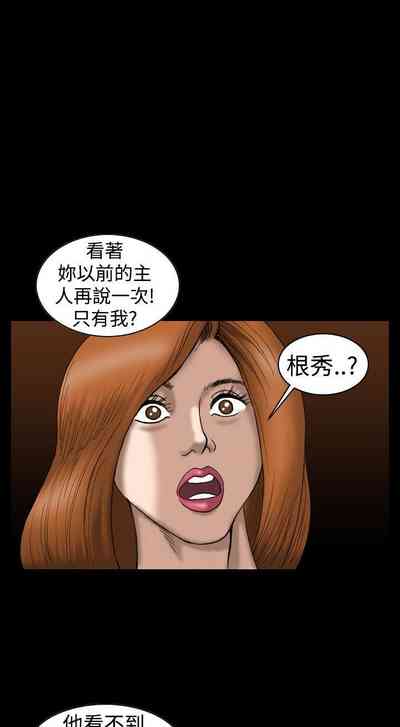 第54页图