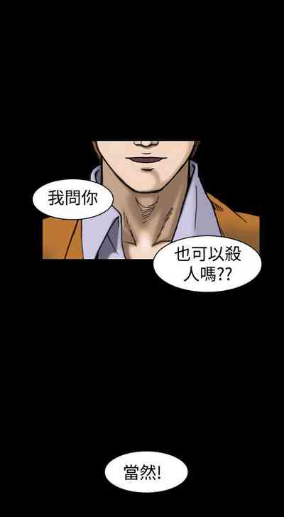 第62页图