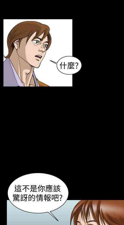 第70页图