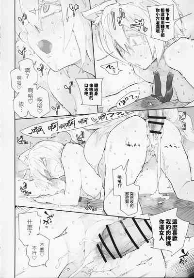 第18頁圖