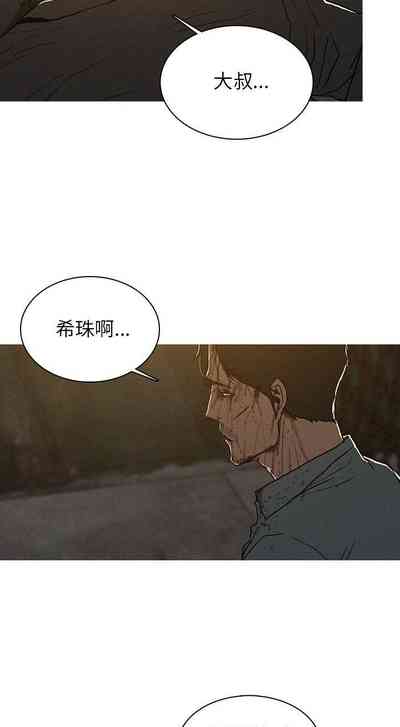 第102页图