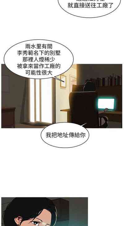 第10页图