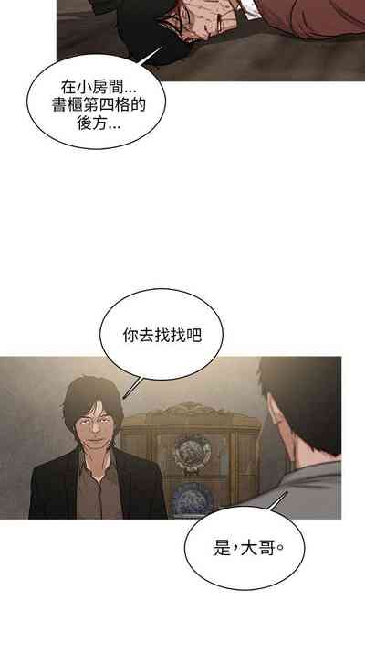 第110页图