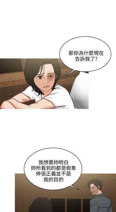 第114页图