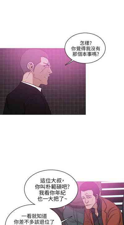 第138页图