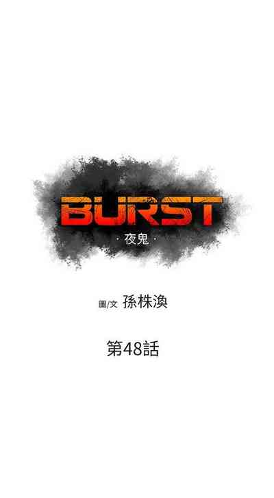 第154页图
