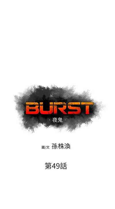 第158页图