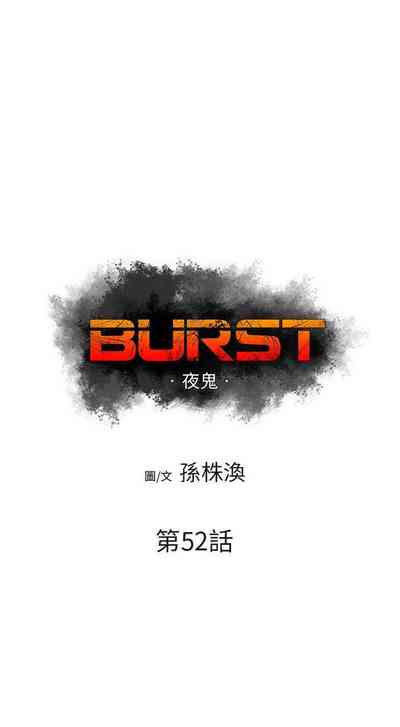 第170页图
