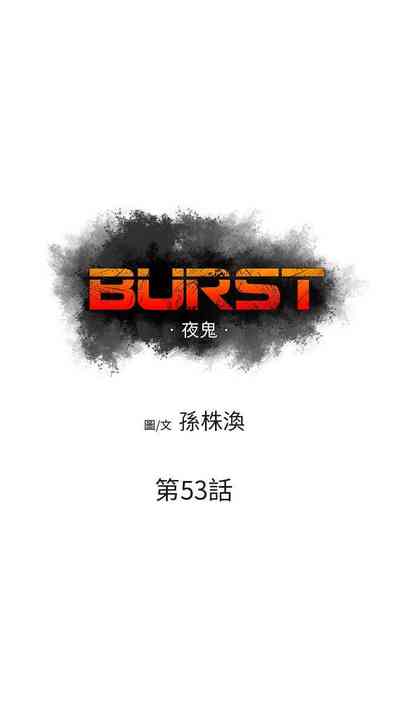 第174页图
